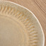 صحن تقديم سيراميك - موندو - 20 سم-household-dining-dinnerware-plates-image-2