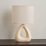 Renata Ceramic Table Lamp - 43 cm-household-lighting-tableanddesklamps-image-1