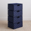 وحدة تخزين 4 أدراج - لوك - 26x33 سم-binpromo_KSA_SNB_15092026-image-6