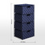 وحدة تخزين 4 أدراج - لوك - 26x33 سم-binpromo_KSA_SNB_15092026-image-1