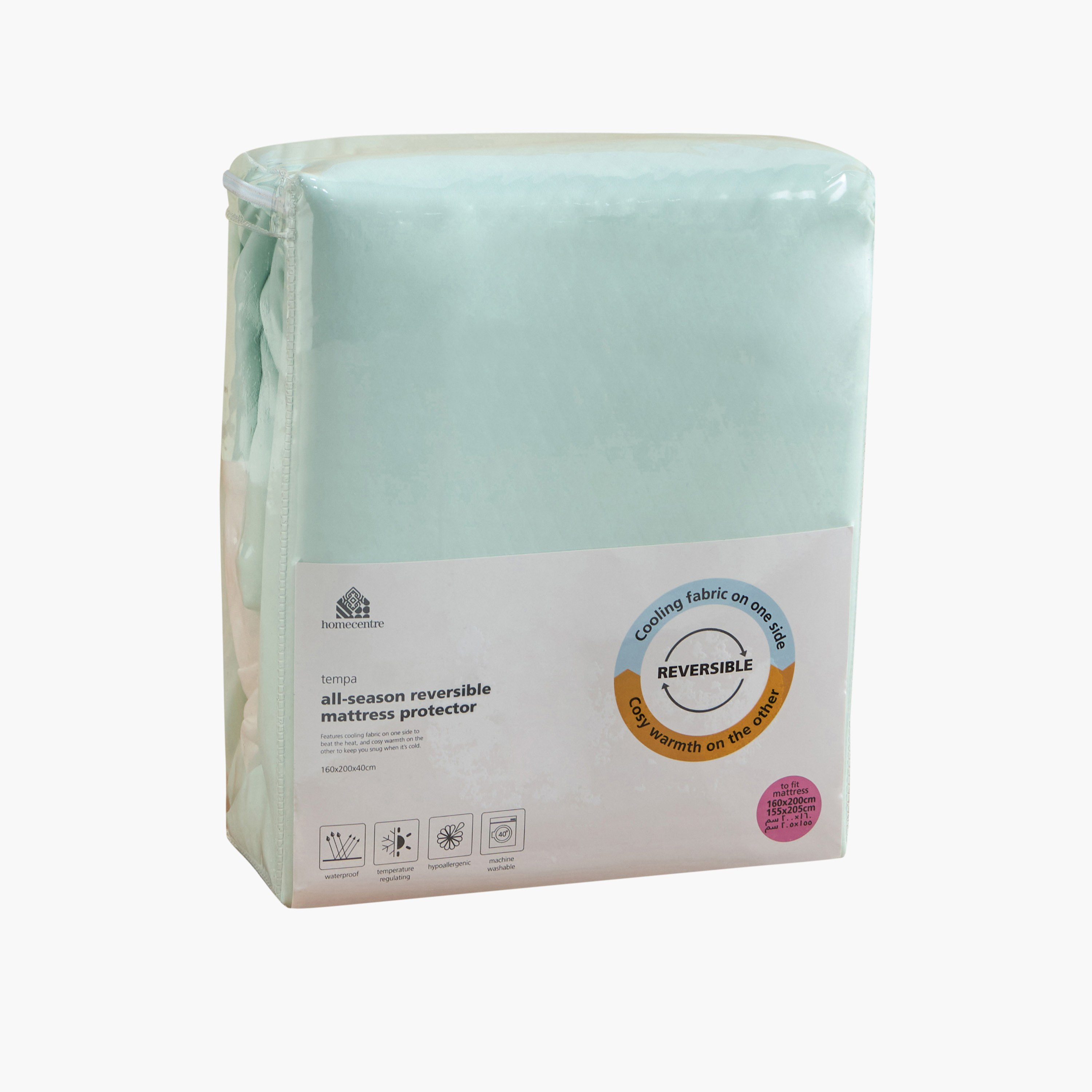 All Season Queen Mattress Protector - 160x200 cm-household-bedding-mattresstoppersandprotectors-mattressprotectors-image-5