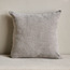 غطاء وسادة شينيل - إيتيرنو بلس - 50x50 سم-household-cushionsandthrows-cushioncovers-image-4