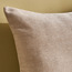 غطاء وسادة شينيل - إيتيرنو بلس - 50x50 سم-household-cushionsandthrows-cushioncovers-image-7