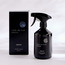 Armaf Intense Scented Room Spray - 500 ml-household-homefragrance-homesprays-image-2