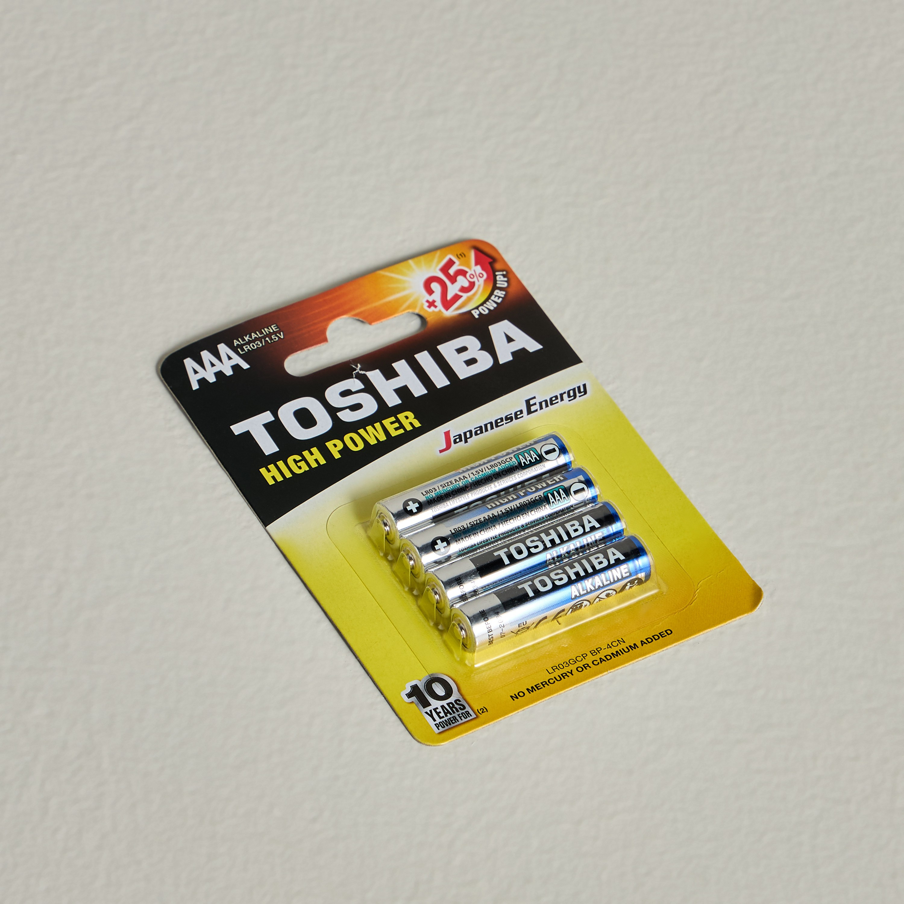 Toshiba High Power Alkaline 4-Piece AAA Battery Set