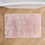 Seattle Bath Mat - 70x120 cm-household-bathandlaundry-bathlinen-bathmatsandtubmats-image-1