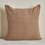 غطاء وسادة منسوج - ليمّن - 50×50 سم-binpromo_KSA_Alrajhi_17062026-image-12