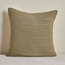 غطاء وسادة منسوج - ليمّن - 50×50 سم-binpromo_KSA_Alrajhi_17062026-image-8