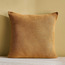 غطاء وسادة - توسكاني - 50x50 سم-binpromo_KSA_Alrajhi_17062026-image-12