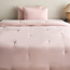 طقم لحاف مقاس كامل من قطعتين - أمفورا - 240x160 سم-binpromo_KSA_Alrajhi_17062026-image-4