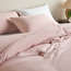 طقم لحاف مقاس كامل من قطعتين - أمفورا - 240x160 سم-binpromo_KSA_Alrajhi_17062026-image-1
