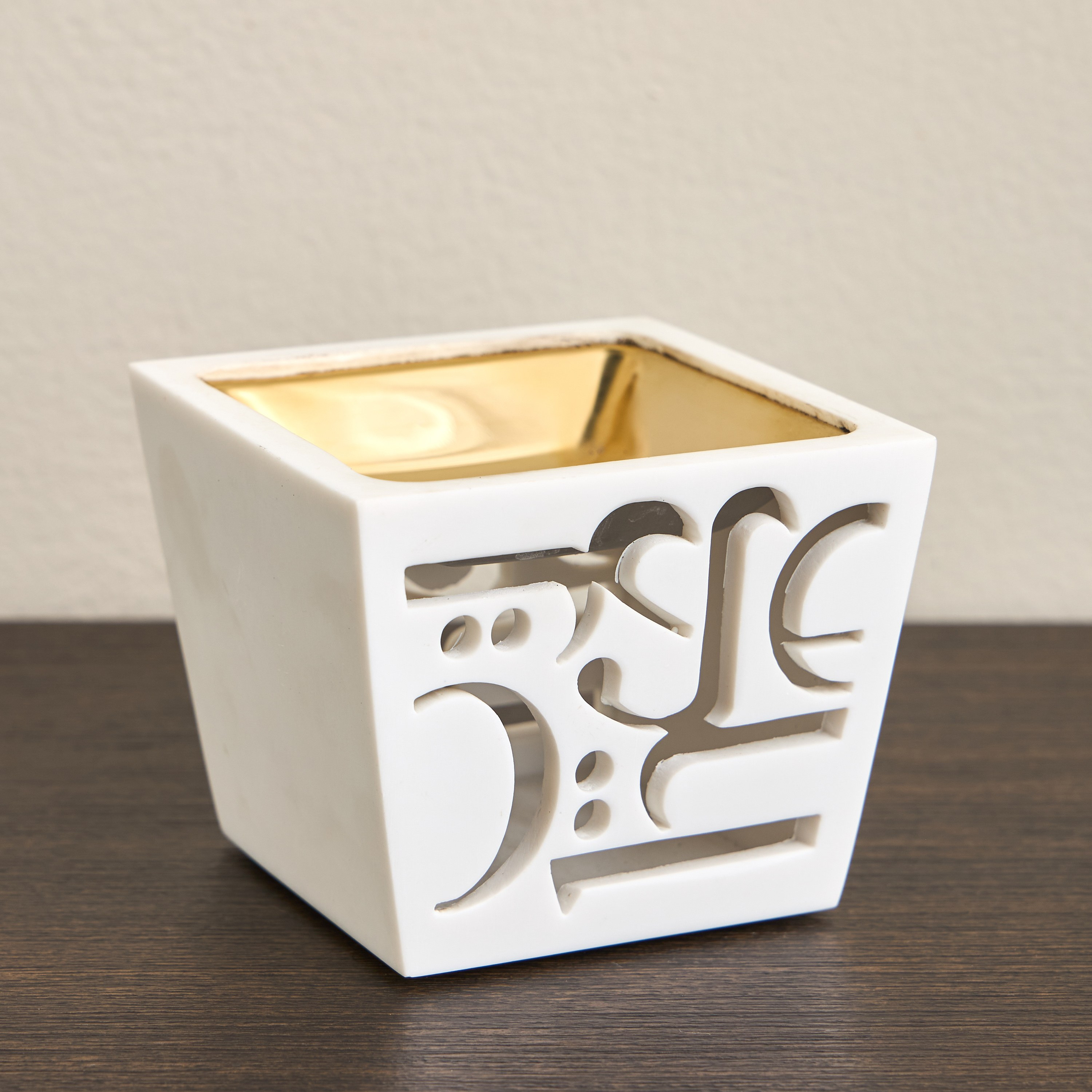 Qadira Bakhoor Burner-household-homefragrance-burners-image-1