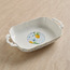 صحن خبز بورسلان - أميكو - 23x39 سم-household-kitchen-bakeware-bakingdishes-image-4