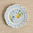Amico Porcelain Serving Plate - 27 cm-household-dining-dinnerware-plates-image-1