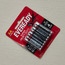 Eveready Super Heavy Duty 4-Piece AA Battery Set-InfluencerCodes_Ramadan26_All_20012026-image-1