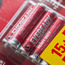 Eveready Heavy Duty AAA Battery - Set of 20-InfluencerCodes_Ramadan26_All_20012026-image-2