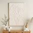 زينة حائط كانفاس مؤطرة - مويرا - 80×120 سم-household-walldecorandmirrors-wallart-image-1