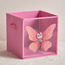 صندوق تخزين بتصميم فراشة - ميجان-binpromo_KSA_SNB_15092026-image-4
