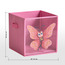صندوق تخزين بتصميم فراشة - ميجان-binpromo_KSA_SNB_15092026-image-1