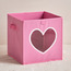 صندوق تخزين بتصميم قلب - هيستر-babyandkids-bathandstorage-storage-plasticstorage-image-4