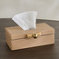 Huda Arpino Tissue Holder - 27x14x8 cm-household-decor-boxesandtrays-image-1
