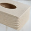 غطاء صندوق مناديل - بيفل-household-bathandlaundry-bathaccessories-tissueboxesandcottonjars-image-2