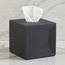 غطاء علبة مناديل - راية-PROMO_HC_SA_TESTBINPROMO_080926-image-5
