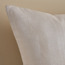 وسادة جاكار محشوة - سولينا - 50x50 سم-binpromo_KSA_Alrajhi_17062026-image-3