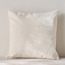 غطاء وسادة جاكار - سولينا - 50x50 سم-PROMO_HC_SA_TESTBINPROMO_080926-image-20