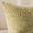 وسادة  محشوة جاكار- سولينا - 50x30 سم-binpromo_KSA_Alrajhi_17062026-image-3