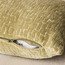 وسادة  محشوة جاكار- سولينا - 50x30 سم-binpromo_KSA_Alrajhi_17062026-image-2