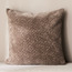 غطاء وسادة جاكار - سولينا - 50x50 سم-household-cushionsandthrows-cushioncovers-image-4