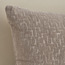 غطاء وسادة جاكار - سولينا - 30x50 سم-PROMO_HC_SA_TESTBINPROMO_080926-image-3