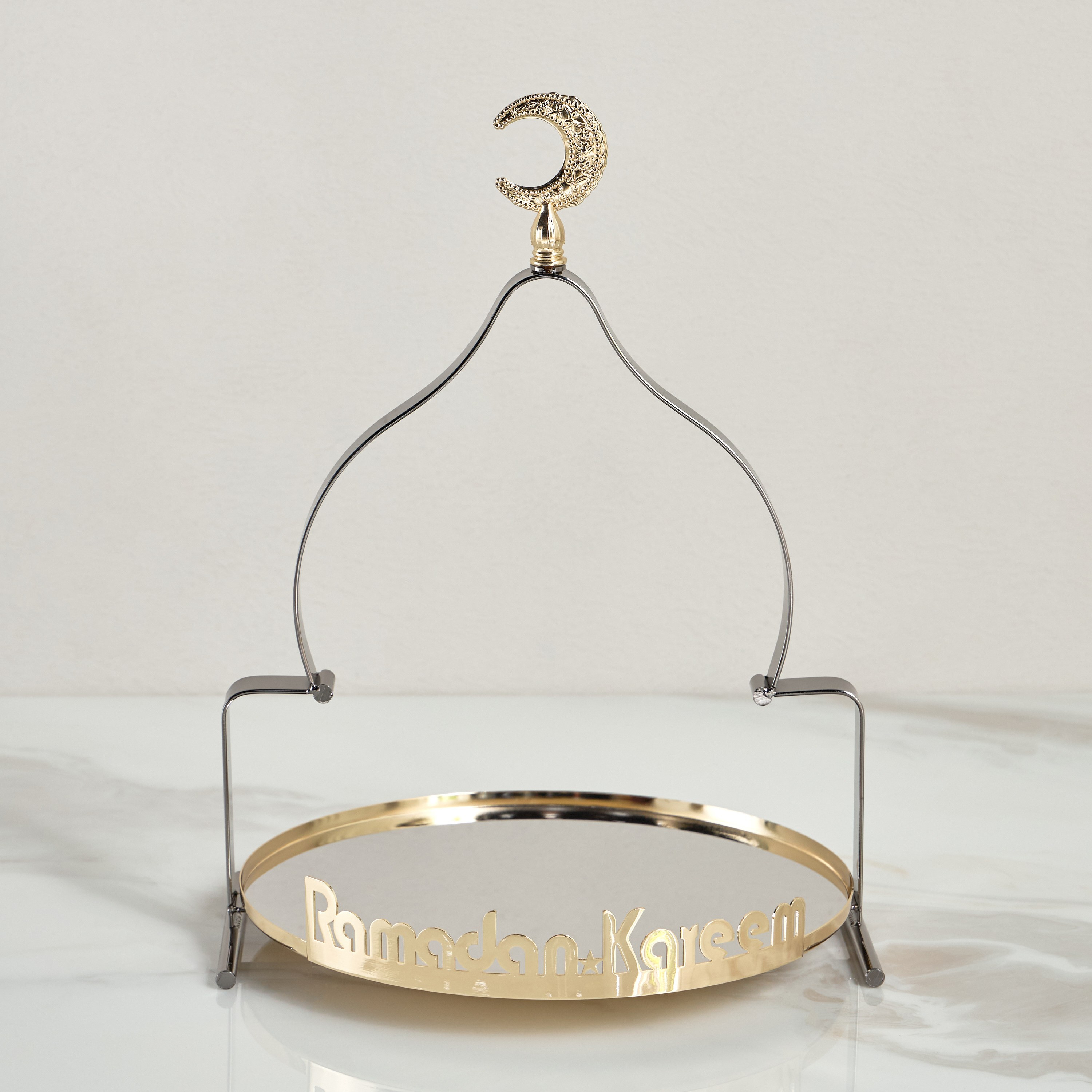 Majlis Decorative Tray