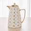 ترمس بورسلان - أمل - 1 لتر-binpromo_BKMS_OMN_191125-image-4