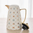 ترمس بورسلان - أمل - 1 لتر-binpromo_BKMS_OMN_191125-image-3
