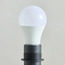 LED Bulb - E27 11W 1155 Lumen Warm White-household-lighting-bulbsandbatteries-bulbs-image-2