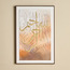لوحة جدارية زيتية كانفاس مؤطرة آية قرآنية-7 - 80x120 سم-household-walldecorandmirrors-wallart-image-3