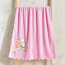 منشفة حمام قطن - ليلى - 70x140 سم-binpromo_ADCB_UAE_151026-image-3