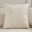 Awraq Embroidered Filled Cushion - 50x50 cm-household-cushionsandthrows-filledcushions-decorativecushions-image-5