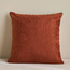 غطاء وسادة مطرّز أوراق - 50×50 سم-binpromo_KSA_Alrajhi_17062026-image-16