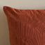 غطاء وسادة مطرّز أوراق - 50×50 سم-binpromo_KSA_Alrajhi_17062026-image-15