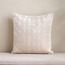غطاء وسادة جاكار - أقواس - 50x50 سم-PROMO_HC_SA_TESTBINPROMO_080926-image-4