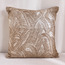 Mawjat Jacquard Filled Cushion - 50x50 cm-binpromo_KSA_Alrajhi_17062026-image-1