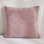 غطاء وسادة جاكار مجرد - جبال - 50x50 سم-binpromo_KSA_Alrajhi_17062026-image-4