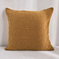 غطاء وسادة جاكار تجريدي - صخري - 50x50 سم-binpromo_KSA_Alrajhi_17062026-image-4