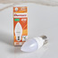 Oshtraco LED Candle Bulb - E27 4 W 360 Lumen Warm White Light-InfluencerCodes_Ramadan26_All_20012026-image-1