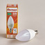 Oshtraco Candle Frosted LED Bulb - E14 8 W 720 lumen Warm White-InfluencerCodes_Ramadan26_All_20012026-image-1