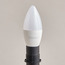 Oshtraco Candle Frosted LED Bulb - E14 8 W 720 lumen Warm White-InfluencerCodes_Ramadan26_All_20012026-image-2
