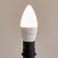 Oshtraco Candle Frosted LED Bulb - E14 8 W 720 lumen Warm White-InfluencerCodes_Ramadan26_All_20012026-image-3